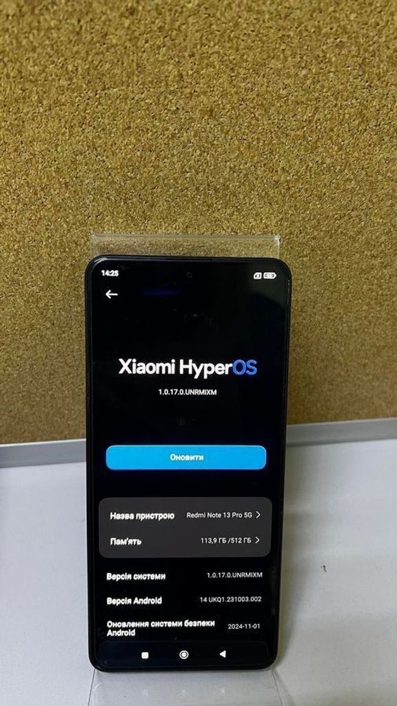 Объявление Xiaomi redmi note 13 pro 5g 12/256gb Б/У