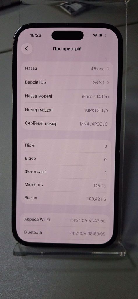 Apple iphone 14 pro 128gb Код:01-200919194. Изображение 5
