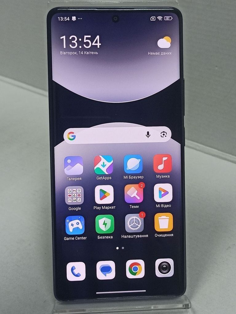 Купити Xiaomi redmi note 14 pro 8/256gb Б/У