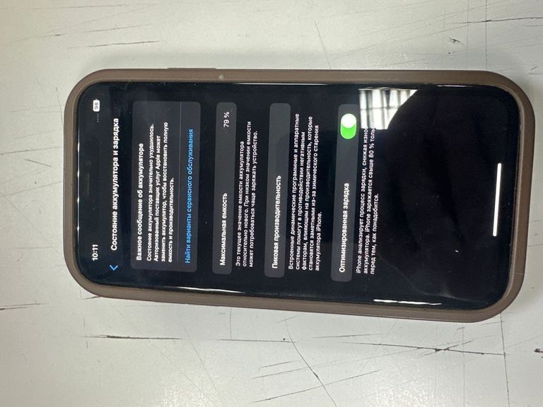 Дешево Apple iphone 11 64gb з ломбарду