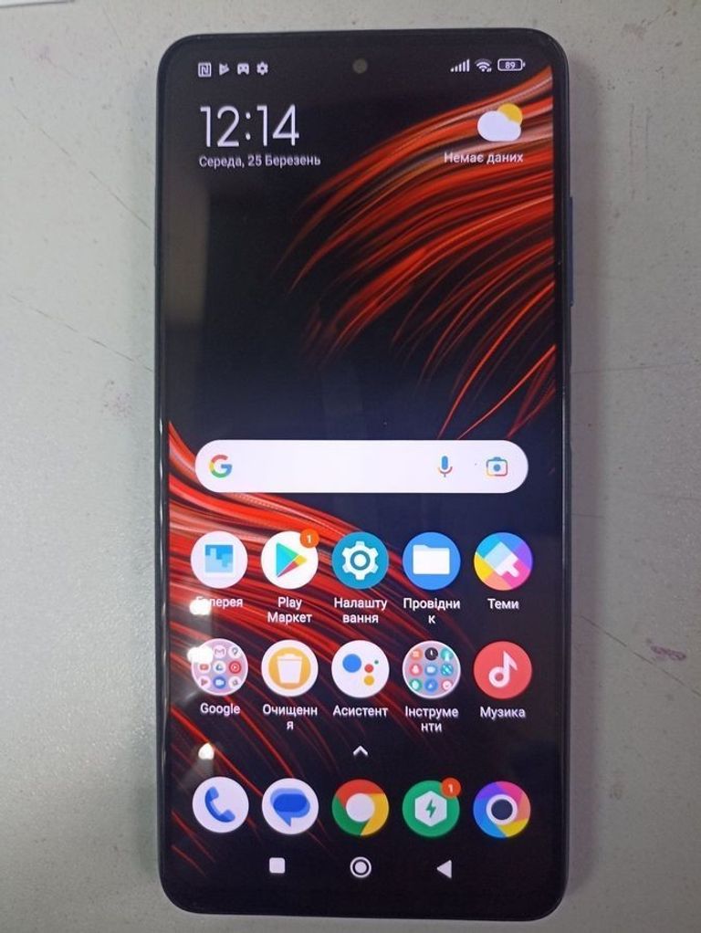 Оголошення Xiaomi poco x3 pro 8/256gb Б/У