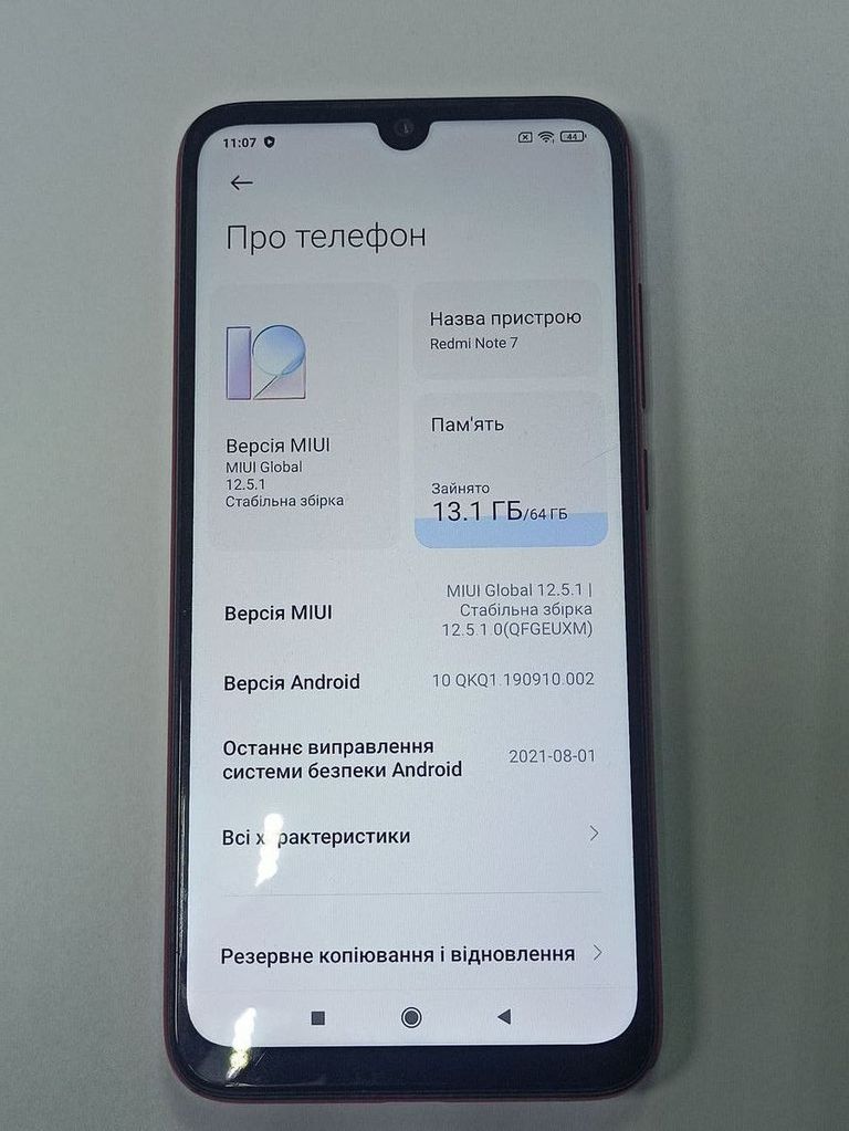 Xiaomi Redmi Note 7 4/64GB Black Код:01-200920781. Изображение 5