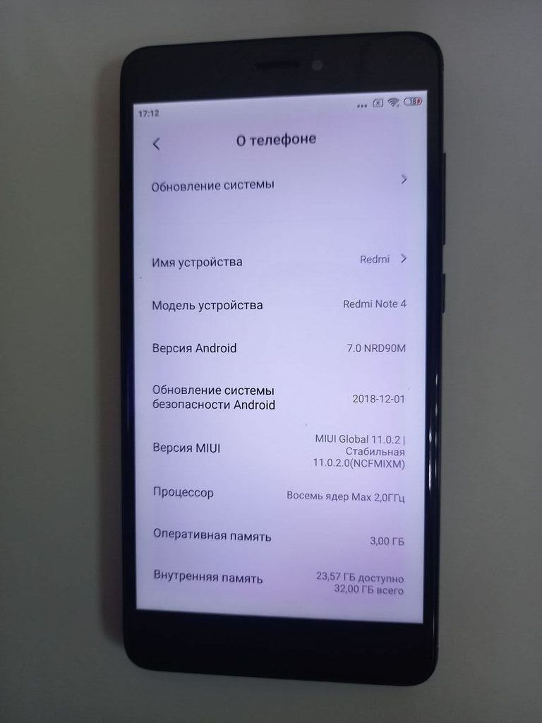 Объявление Xiaomi redmi note 4 3/32gb Б/У
