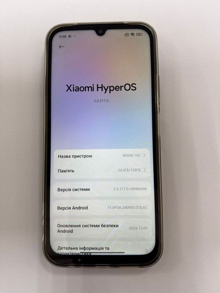 Оголошення Xiaomi redmi 15c 4g 4/128gb Б/У