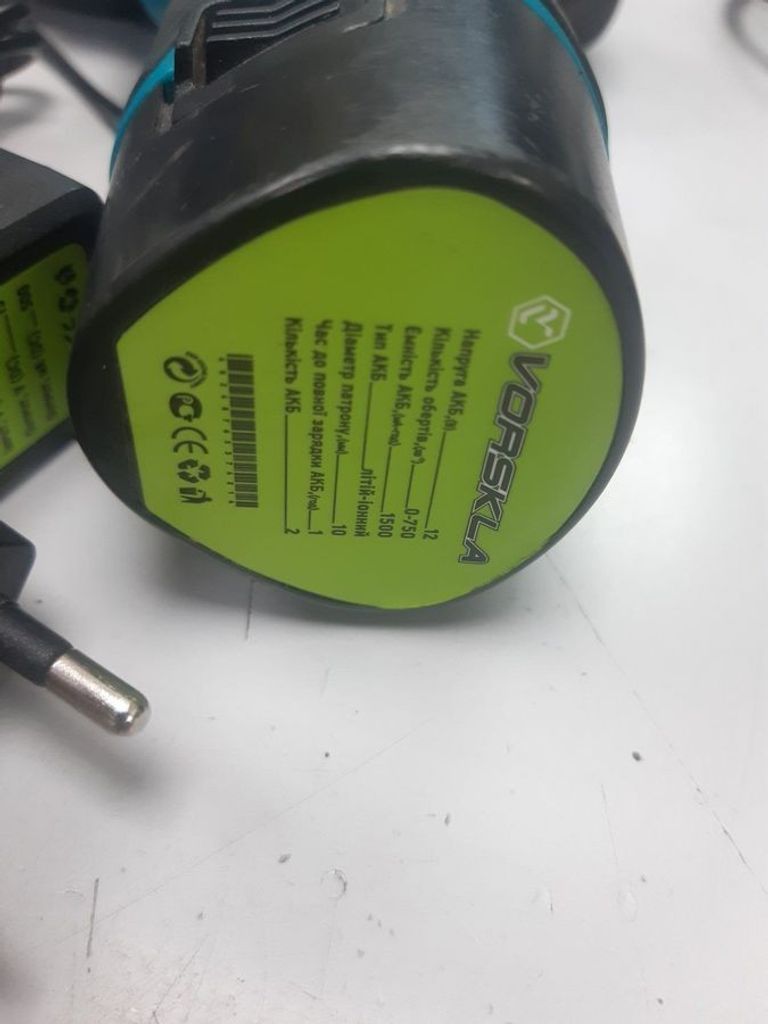 Оголошення Vorskla ПМЗ 12/2 S-Li Б/У