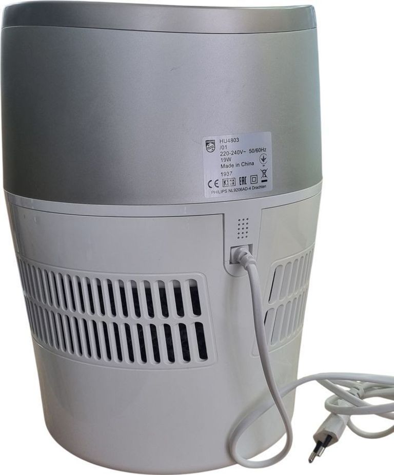 Объявление Philips HU4803/01 Б/У