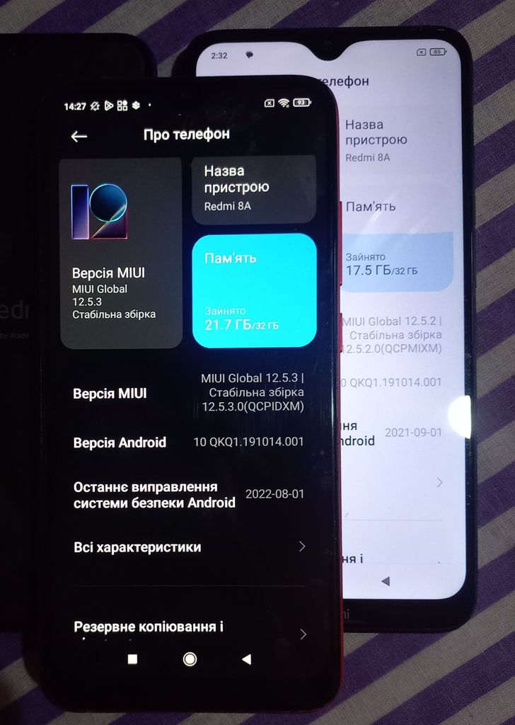 Xiaomi Redmi 8A 2/32GB Blue Код:null. Зображення 4