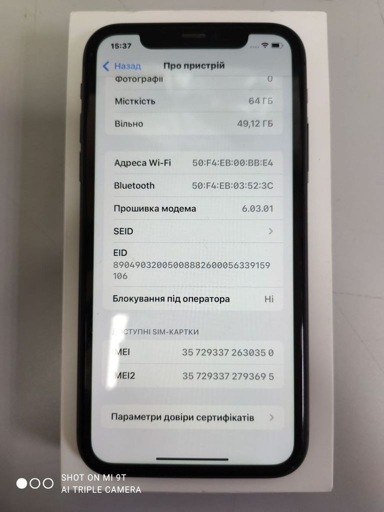 Apple iphone 11 64gb Код:01-200922285. Зображення 5