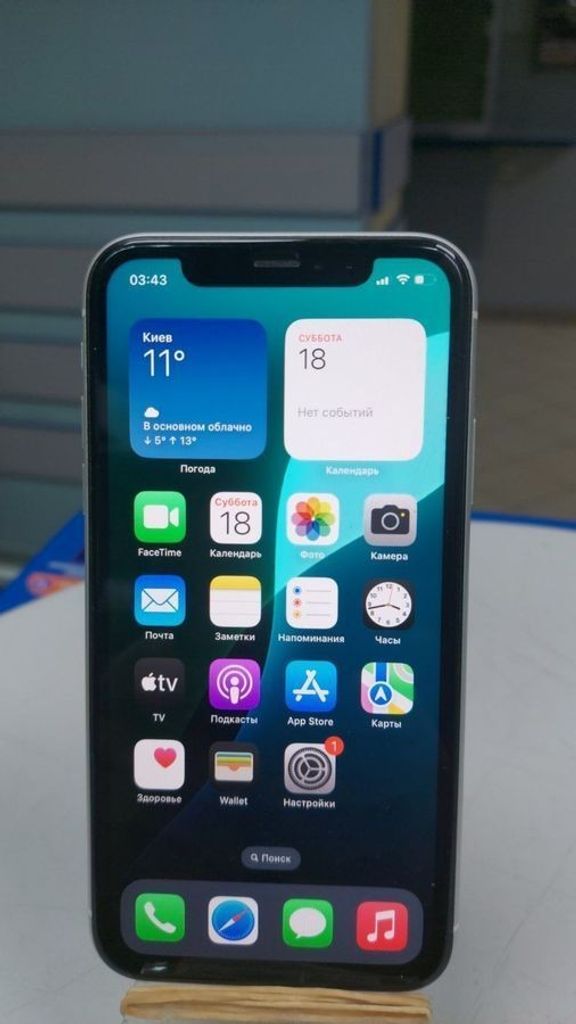 Купити Apple iphone xr 64gb Б/У