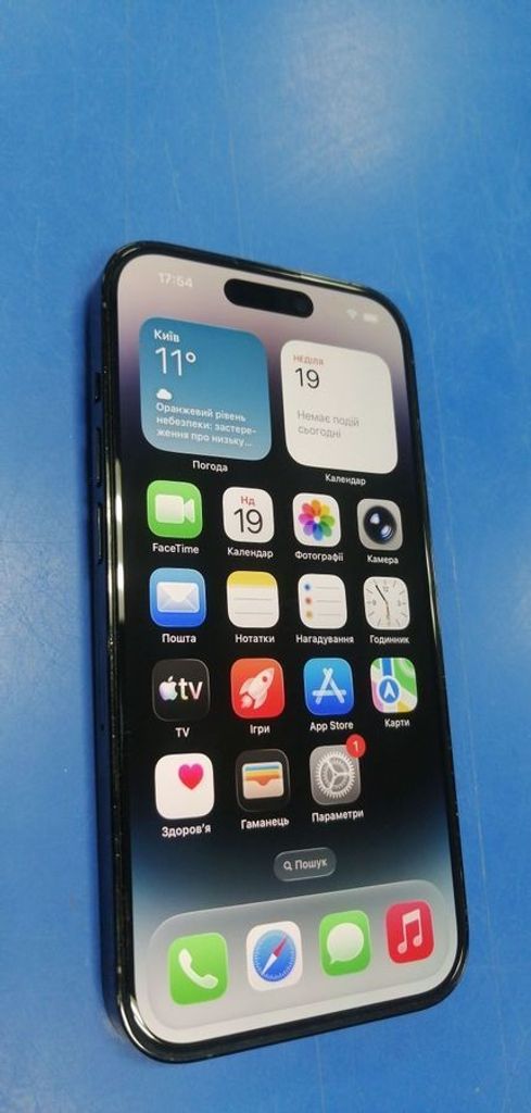Дешиво Apple iphone 14 pro 128gb с ломбарда