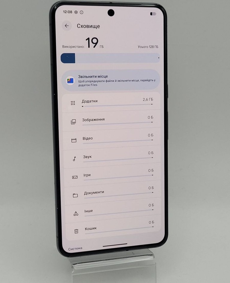 Дешево Google pixel 8 pro 12/128gb з ломбарду