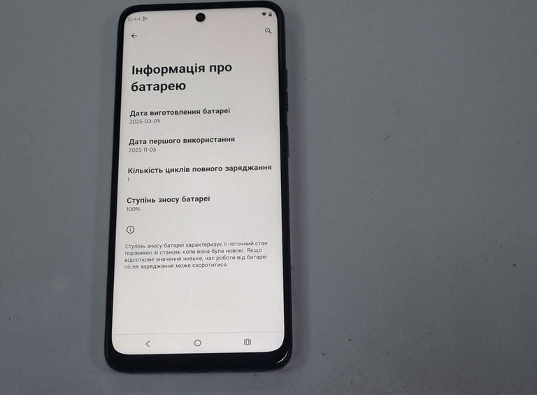 Motorola moto e15 2/64gb Код:01-200926533. Изображение 7