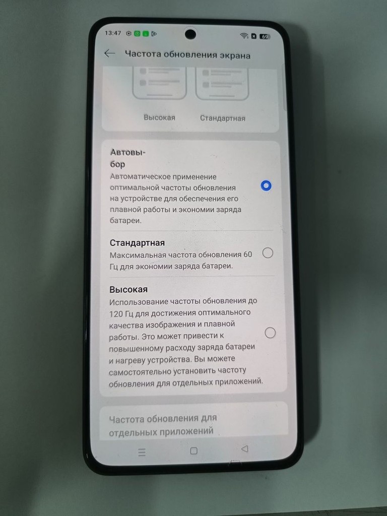 Дешиво Oppo reno11 f 5g 8/256gb с ломбарда