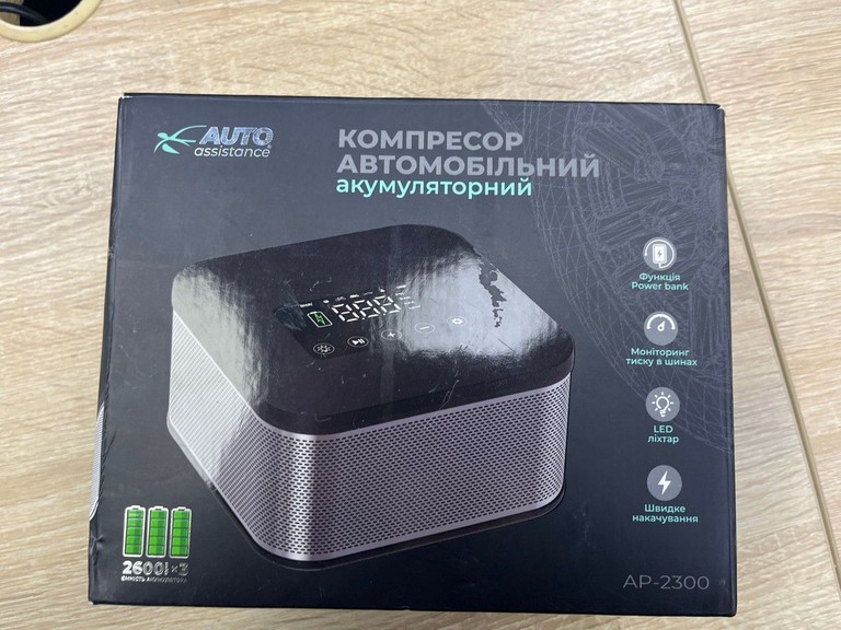 Объявление Auto Assistance ap-2300 Б/У