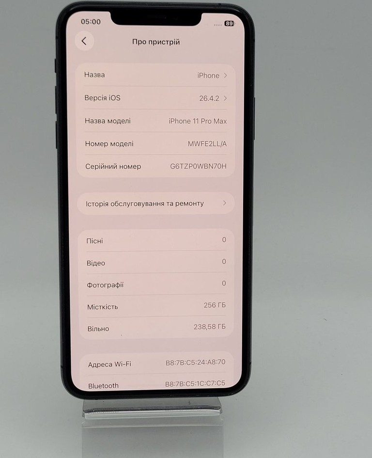 Оголошення Apple iphone 11 pro max 256gb Б/У