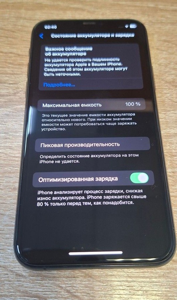 Apple iphone 11 pro 256gb Код:01-200932029. Зображення 6