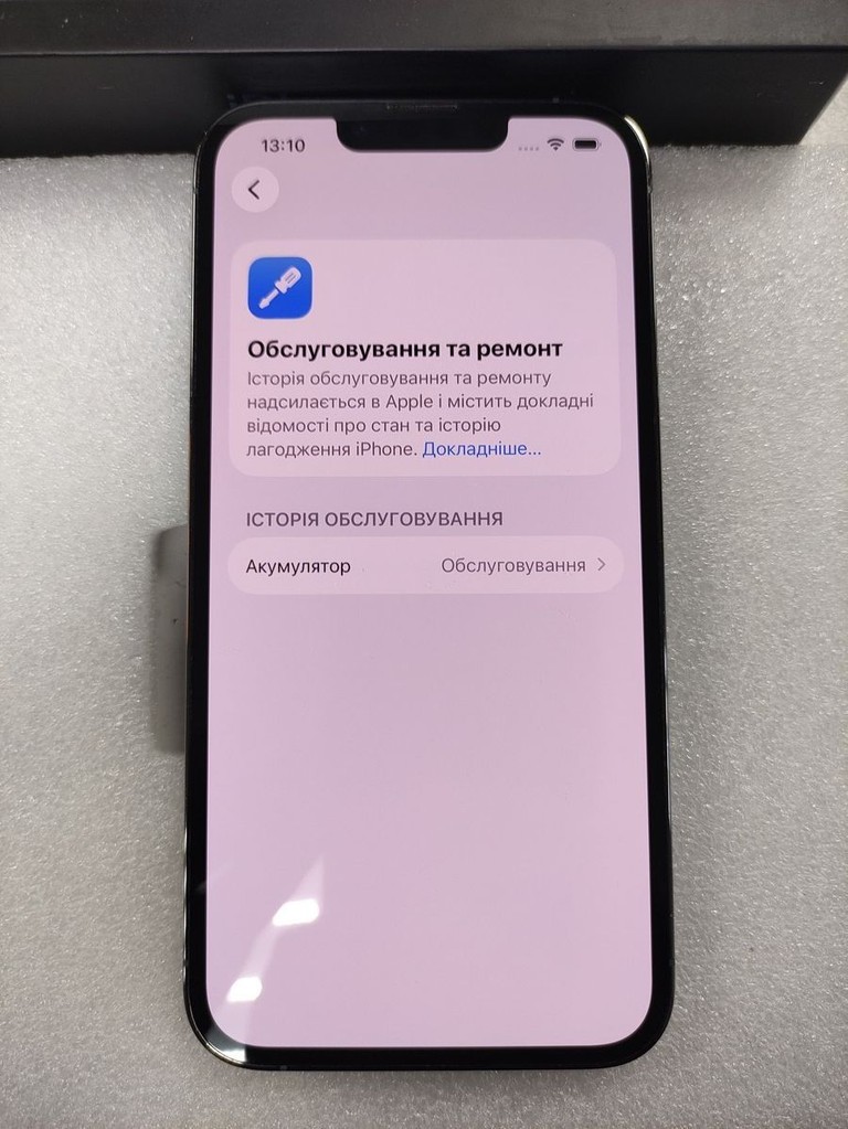 Apple iphone 13 pro 128gb Код:01-200915044. Зображення 11