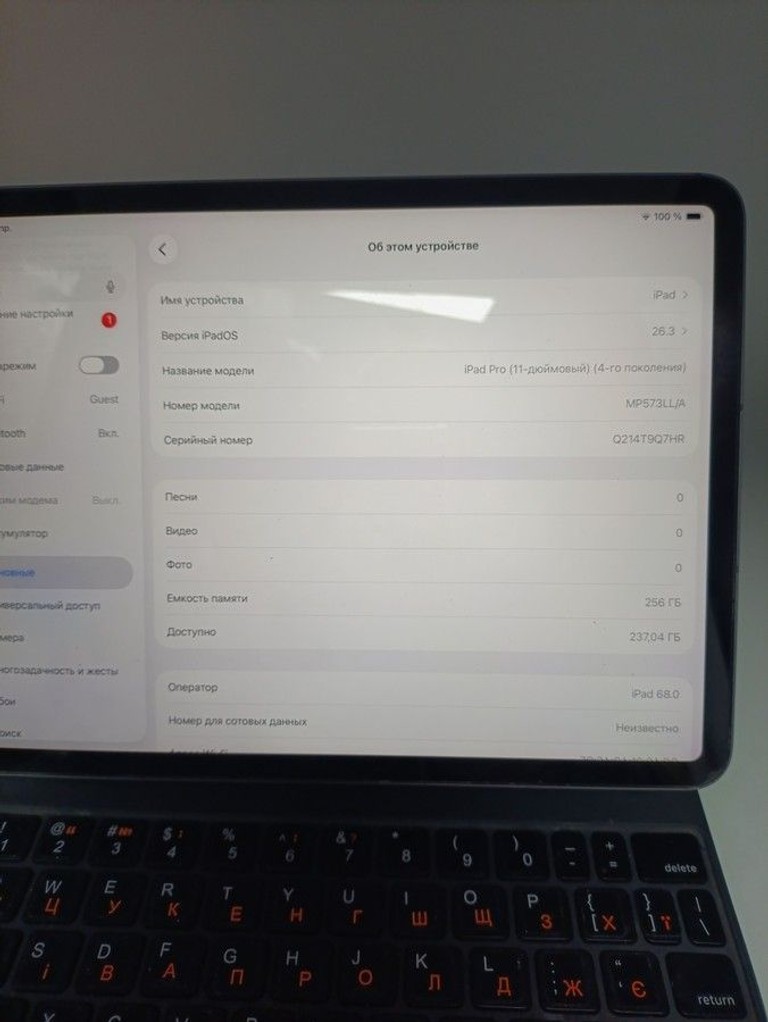 Apple ipad pro 11 2022 wi-fi + cellular 256gb mp583 a2435 Код:01-200932568. Зображення 5