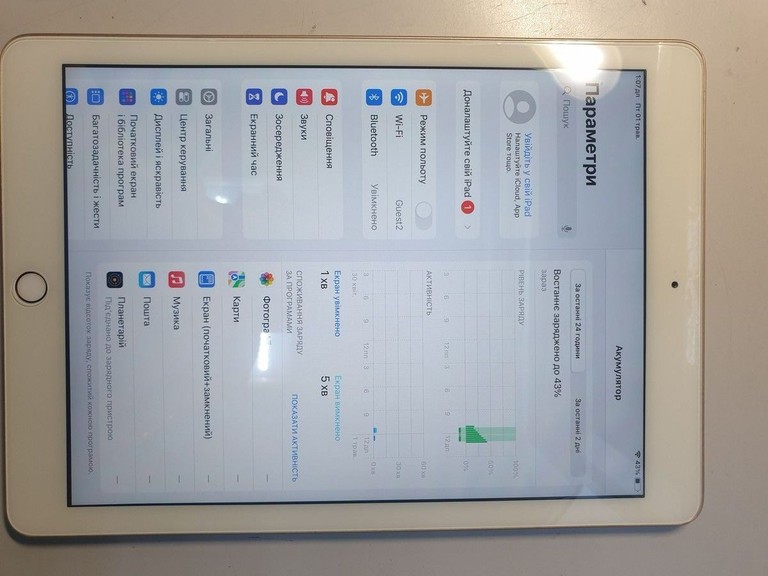 Apple ipad 6 gen 2018 32gb wi-fi Код:01-200935923. Зображення 5