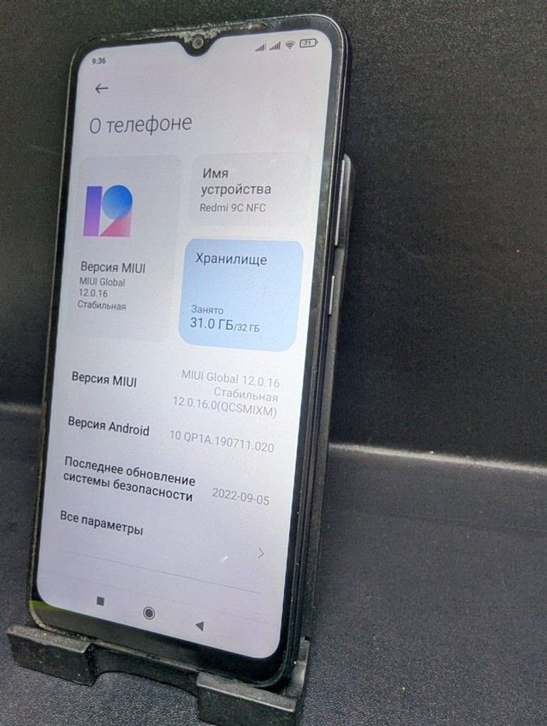 Дешиво Xiaomi redmi 9c nfc 2/32gb с ломбарда