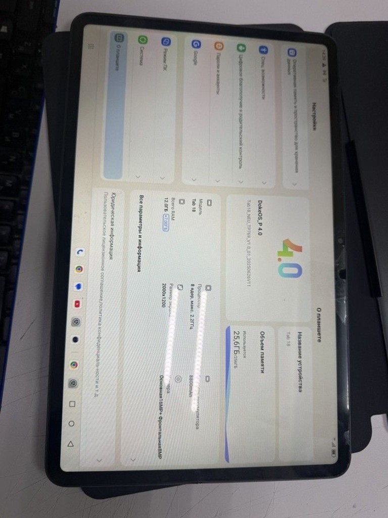 Blackview tab 18 12/256gb Код:01-200931940. Зображення 7