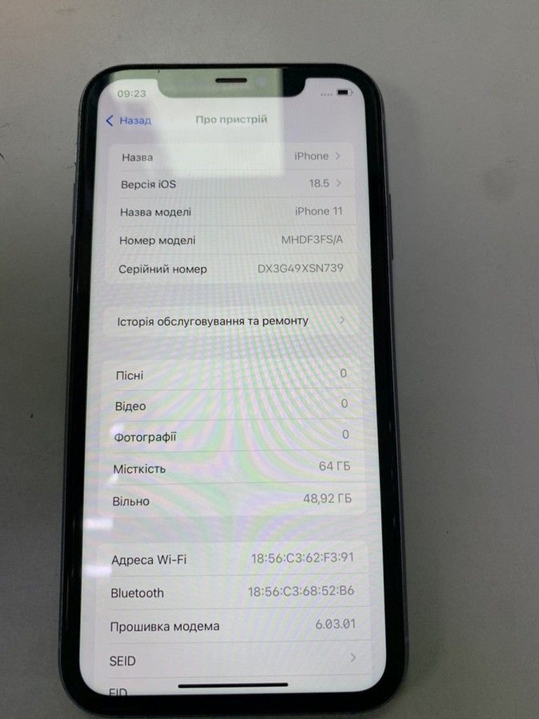 Apple iphone 11 64gb Код:01-200936914. Изображение 5