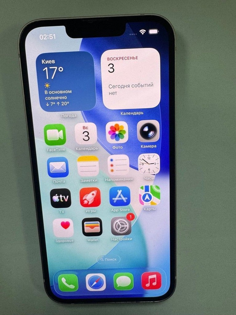 Купить Apple iphone 13 128gb Б/У