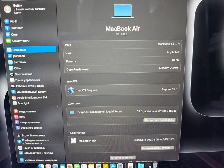 Дешево Apple macbook air 13.6/ m2 / ram 16gb/ ssd 256gb/ gpu 8 core з ломбарду