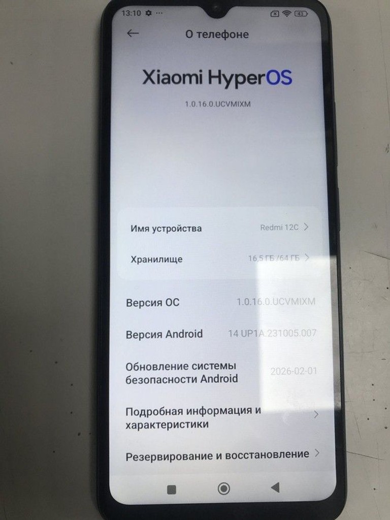 Дешево Xiaomi redmi 12c 3/64gb з ломбарду