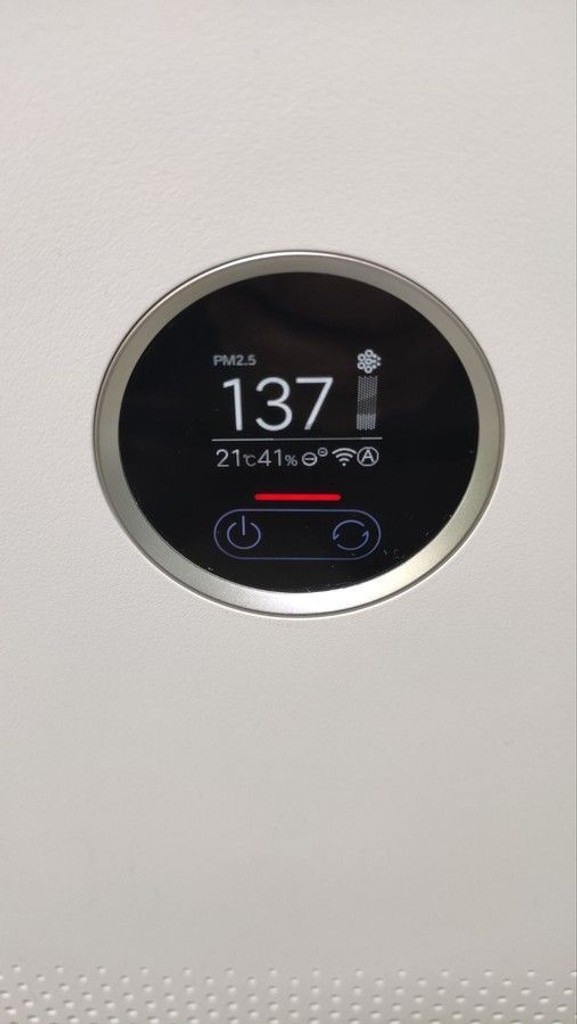 Xiaomi Smart Air Purifier 4 Pro Код:01-200938337. Изображение 5
