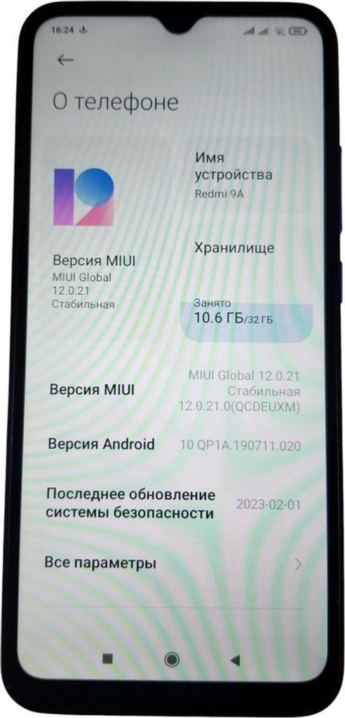 Xiaomi redmi 9a 2/32gb Код:01-200935841. Зображення 9