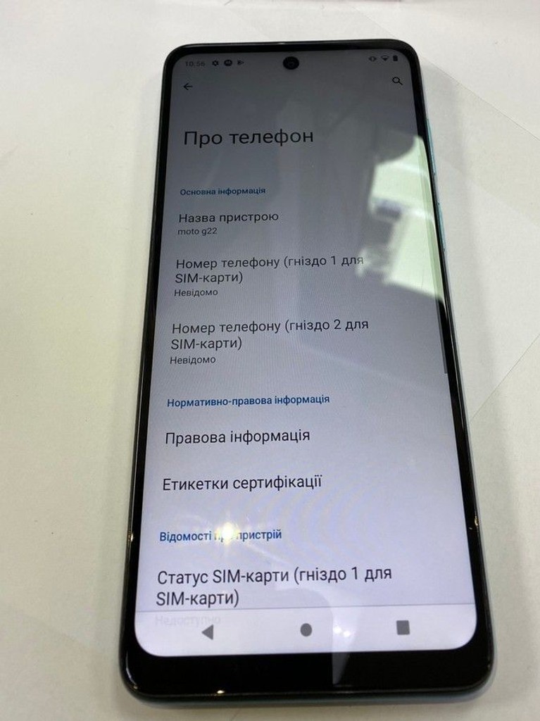 Розпродаж Motorola moto g22 4/128gb, продавець Техноскарб