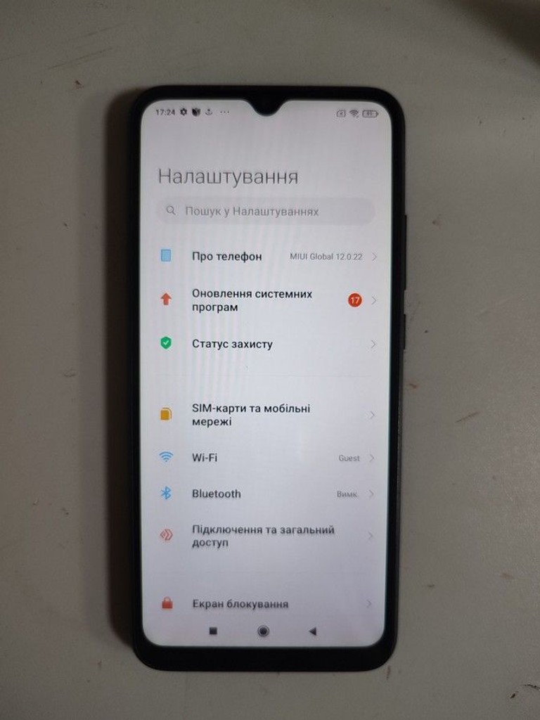 Купити Xiaomi redmi 9a 2/32gb Б/У