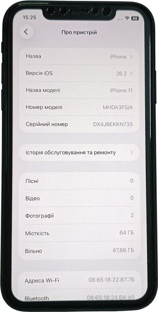 Дешиво Apple iphone 11 64gb с ломбарда