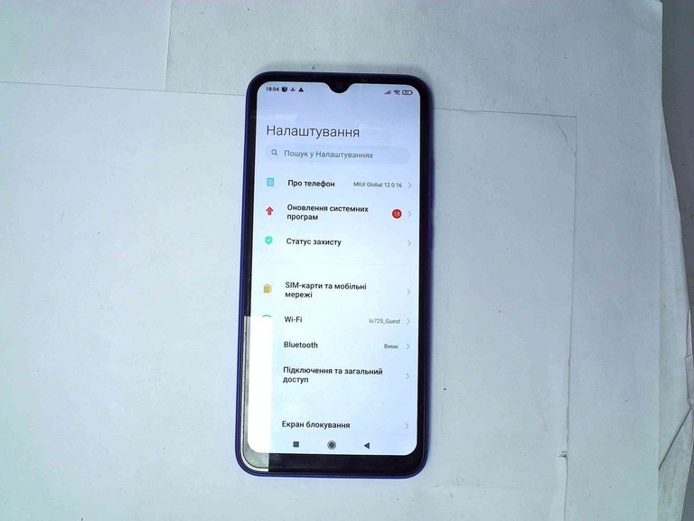 Дешево Xiaomi redmi 9c nfc 2/32gb з ломбарду