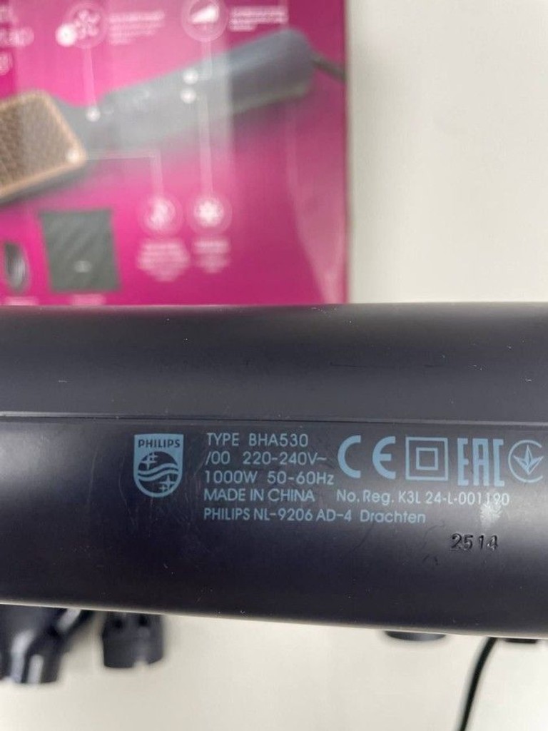 Розпродаж Philips 5000 Series BHA530/00, продавець Техноскарб
