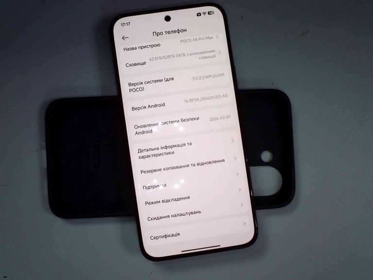 Оголошення Poco X8 Pro Max 12/512GB Black Б/У