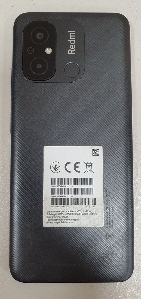 Оголошення Xiaomi redmi 12c 3/32gb Б/У