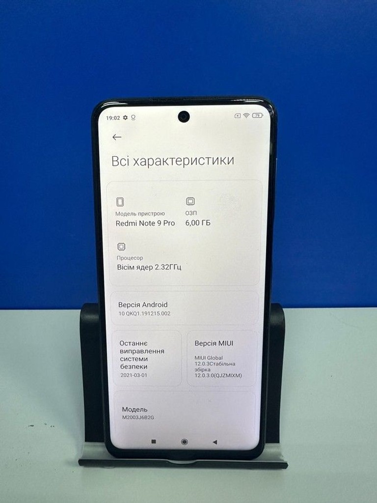 Xiaomi redmi note 9 pro 6/128gb Код:01-200953149. Зображення 9
