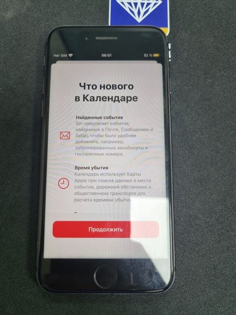 Розпродаж Apple iphone 8 64gb, продавець Техноскарб