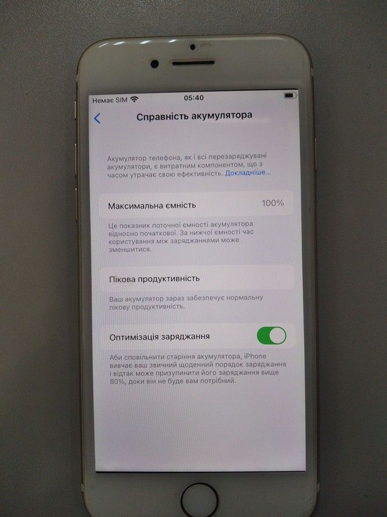 Дешево Apple iphone 7 32gb з ломбарду
