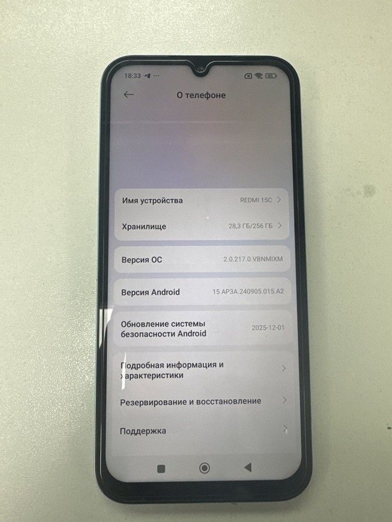 Купити Xiaomi redmi 15c 4g 8/256gb Б/У