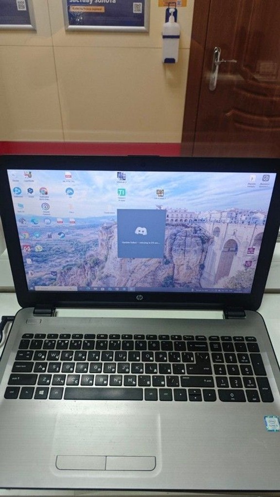 Купити Hp 15/core i5 6200u ddr3/8gb ddr3/hdd *відсутній/ssd 256 gb/*інтегрована Б/У