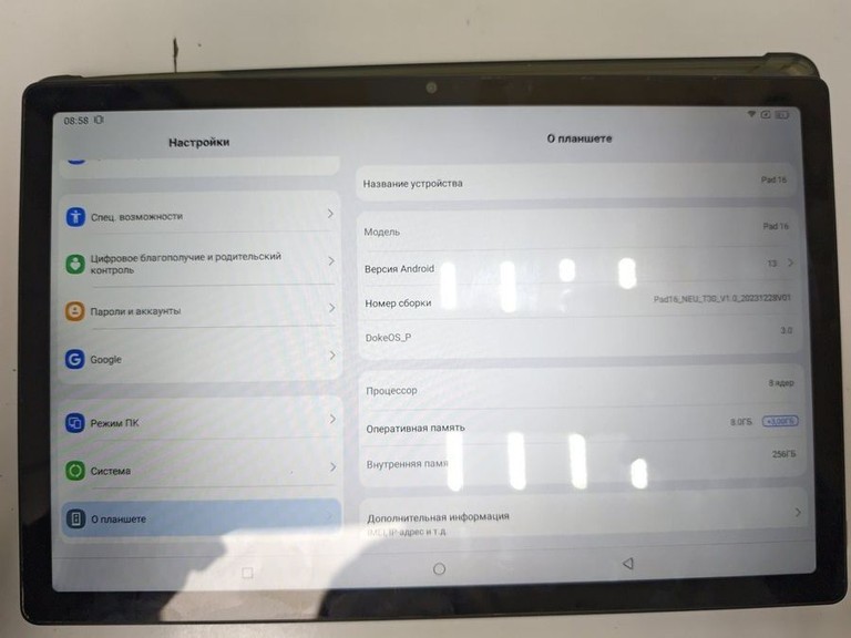 Купить Oscal Pad 16 8/256GB Space Gray Б/У