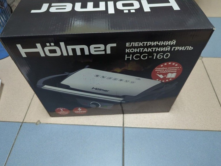 Розпродаж Holmer HCG-160, продавець Техноскарб