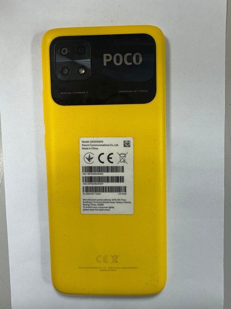 Xiaomi poco c40 4/64gb Код:01-200954702. Зображення 5