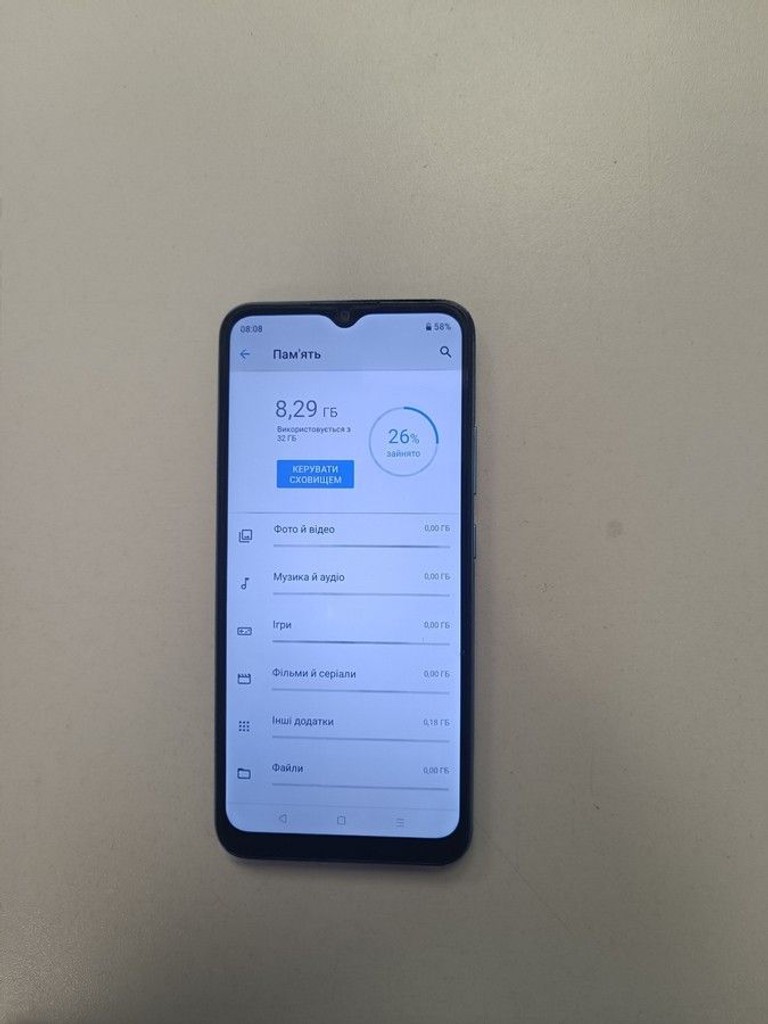 Розпродаж Realme c11 2021 2/32gb, продавець Техноскарб