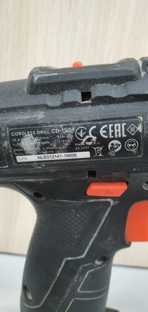 Розпродаж Dnipro-M cd-12q kit, продавець Техноскарб