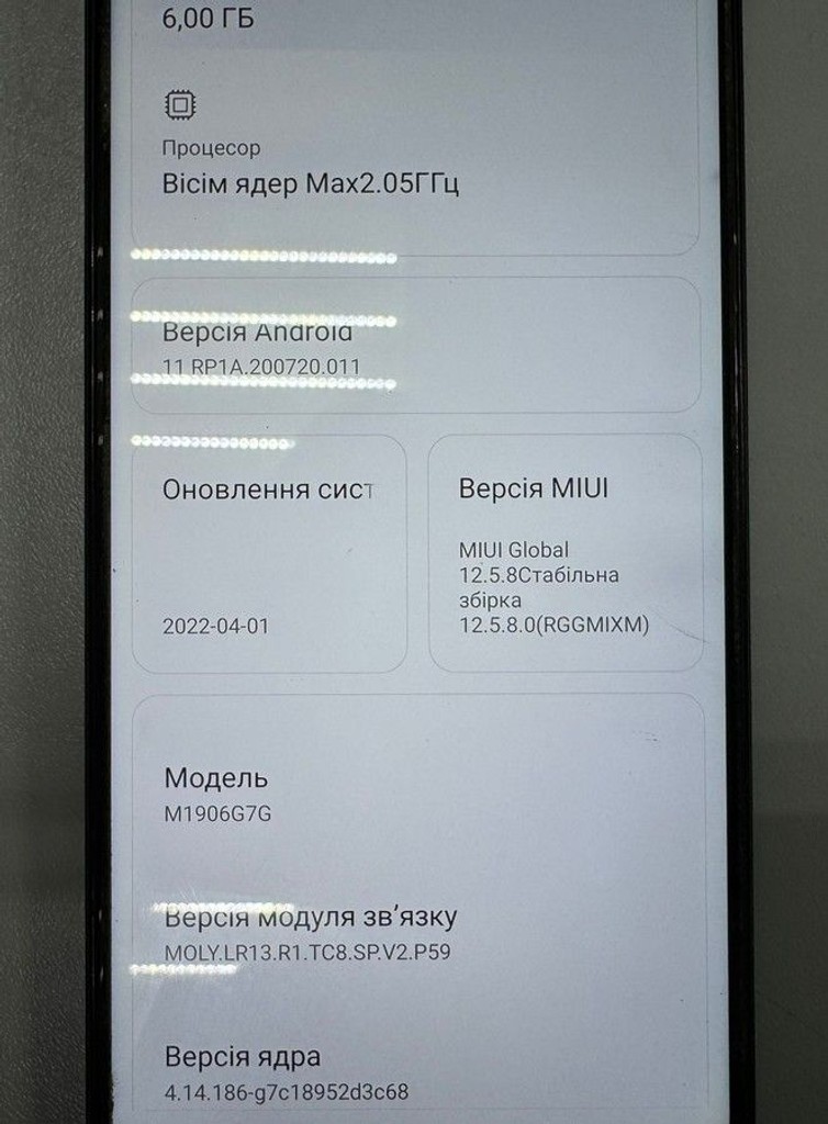 Объявление Xiaomi Redmi Note 8 Pro 6/128GB Blue Б/У