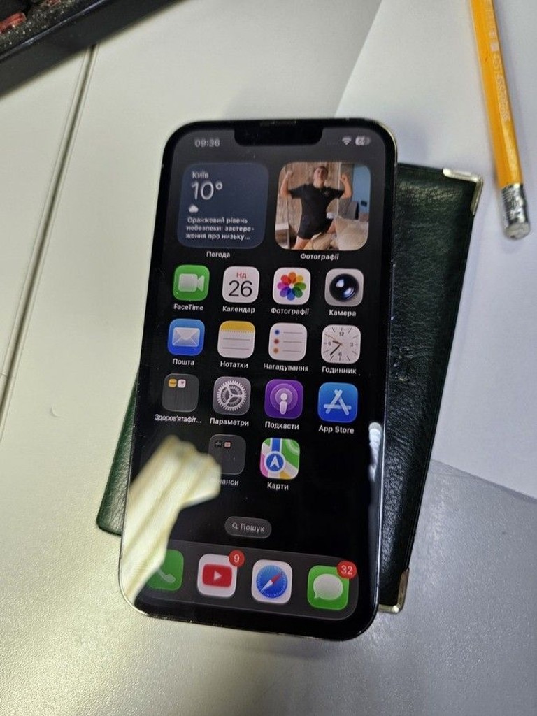 Apple iphone 13 pro 256gb Код:01-200962061. Изображение 6